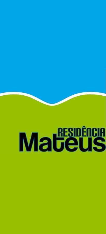 Residencia Mateus Hotel Faja Grande ภายนอก รูปภาพ